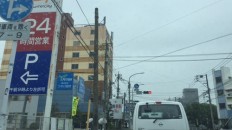雨です