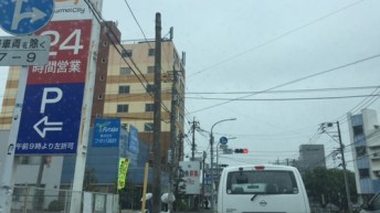 雨です