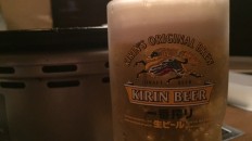 おつかれー