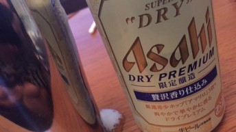 たまにはビール