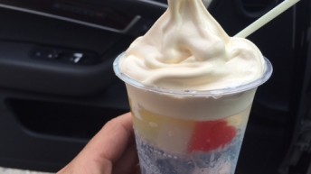 ハロハロ