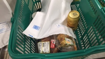 買物