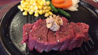 ペッパーランチ
