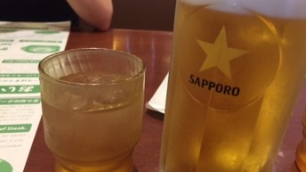 お疲れ様でした