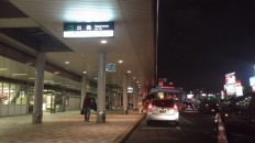 空港