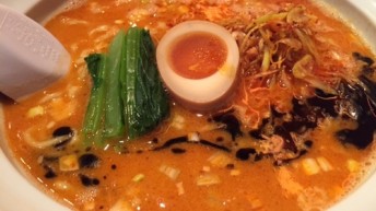 担々と