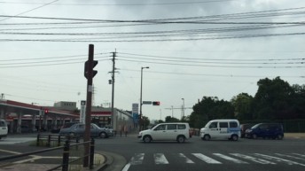 帰路