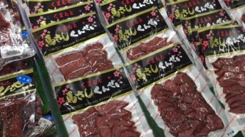 馬刺しくんせい？
