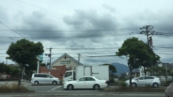 憂鬱