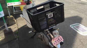 カブで