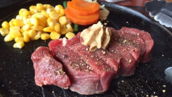 ペッパーランチ