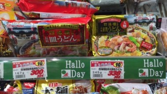四海楼皿うどん
