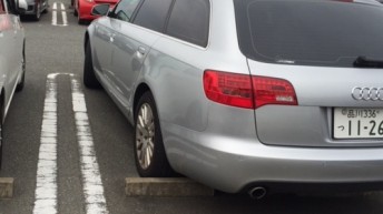 駐車