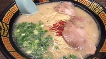 一蘭
