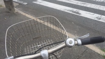 お使い