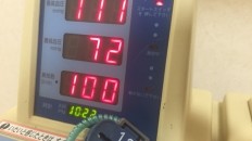 血圧