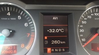 いまは32度だけど、
