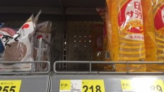 ラード売切れ！