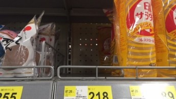 ラード売切れ！