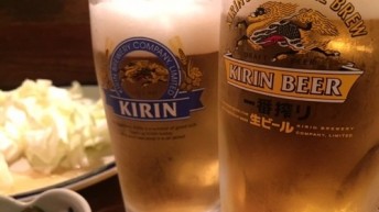 お疲れ～