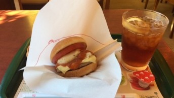 モスバーガー