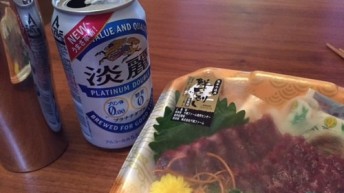 馬刺し