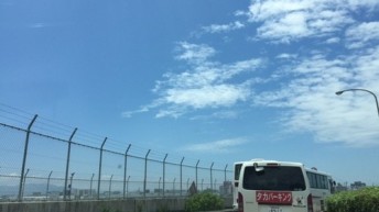 空港