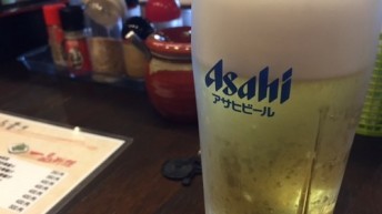 お疲れ様～