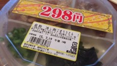 朝食