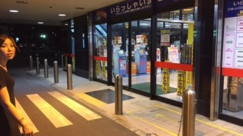 ラヴィ～