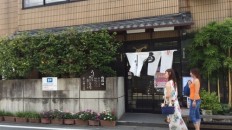 ウナギ屋