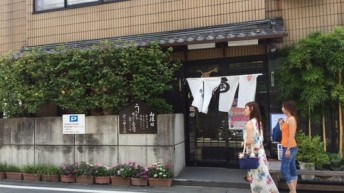 ウナギ屋