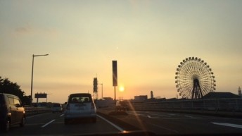 マリノア