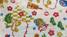 タオル