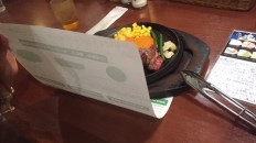 肉！