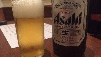 お疲れ様2