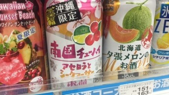 コンビニ