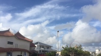 美浜