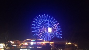 美浜