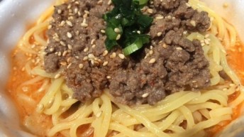 冷し担々麺