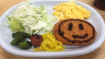 朝飯