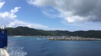 さよなら座間味