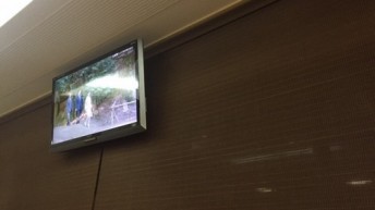 大山アロマ
