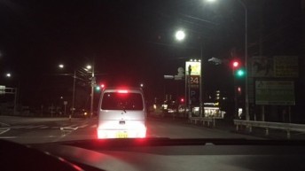 帰路