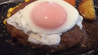 ランチ