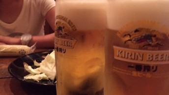おつかれー