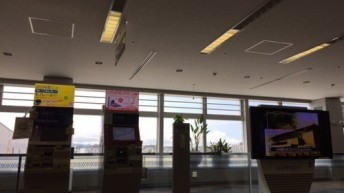 空港