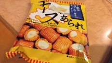 チーズあられ