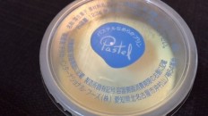 パステル