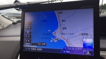 イマココ